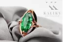 Ring Emerald Original Vintage 14K Rose Gold Vintage vrc047r